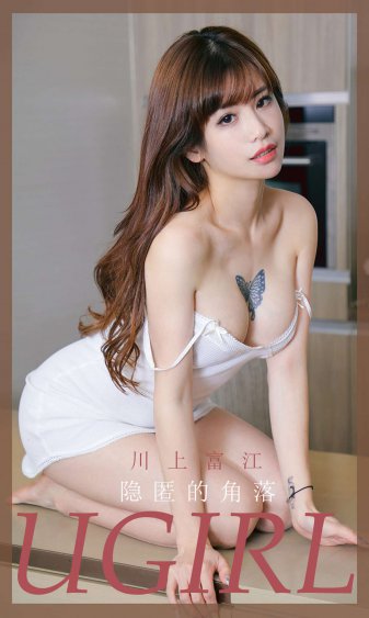 《李小璐21秒》